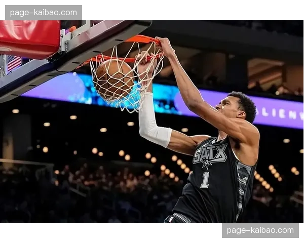 伦纳德单节31分淘汰世界队，文班亚马33分徒劳