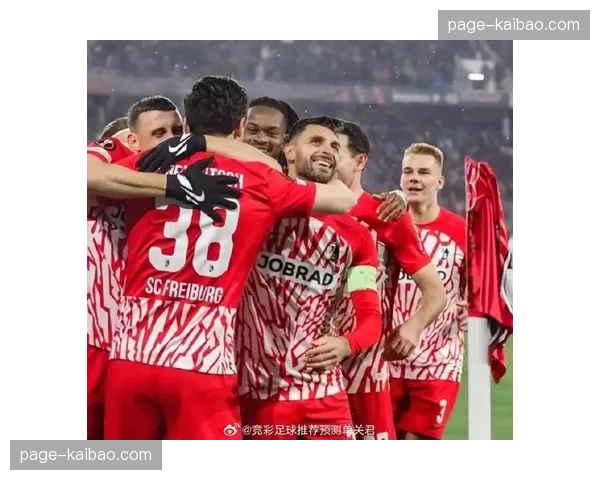 专家预测本轮欧战席位争夺形势，法兰克福赛程最为有利