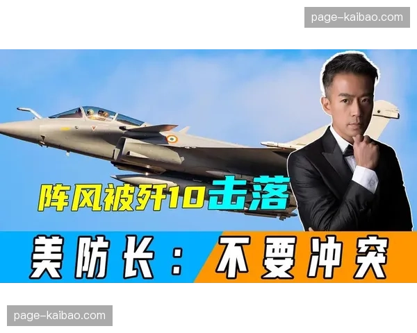 肖华谈改选秀规则，扩军计划已在谈2028年可能加两队